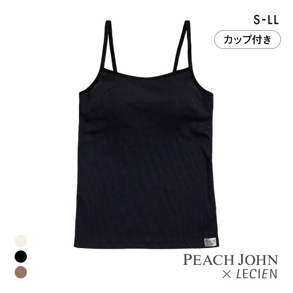 ルシアン PEACH JOHN×LECIEN カップ付きキャミ リブインナー NEW BASICタイプ LECIEN ティーン ピーチジョン PJコラボ