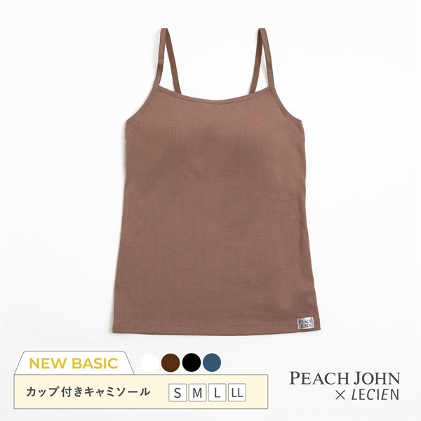 ルシアン PEACH JOHN×LECIEN カップ付きキャミ リブインナー NEW BASICタイプ LECIEN ティーン ピーチジョン PJコラボ