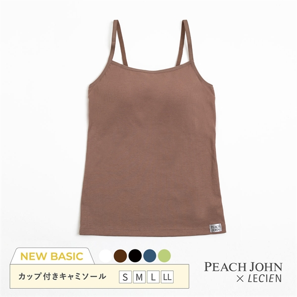 ルシアン PEACH JOHN×LECIEN カップ付きキャミ リブインナー NEW BASICタイプ LECIEN ティーン ピーチジョン PJコラボ