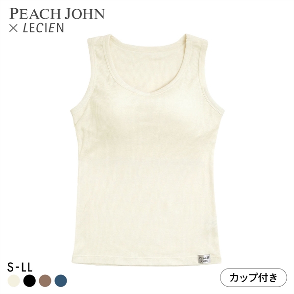ルシアン PEACH JOHN×LECIEN カップ付きタンク リブインナー NEW BASICタイプ LECIEN ティーン ピーチジョン PJコラボ