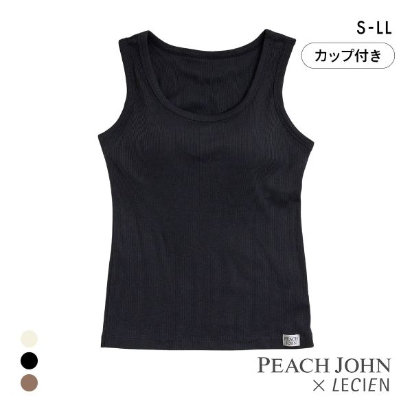 ルシアン PEACH JOHN×LECIEN カップ付きタンク リブインナー NEW BASICタイプ LECIEN ティーン ピーチジョン PJコラボ