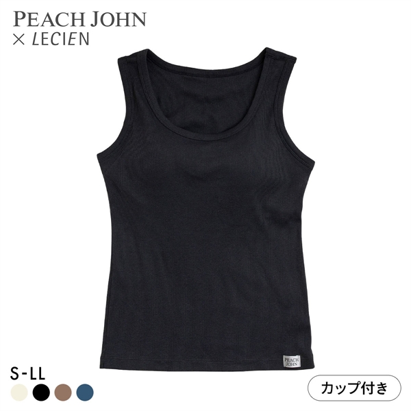 ルシアン PEACH JOHN×LECIEN カップ付きタンク リブインナー NEW BASICタイプ LECIEN ティーン ピーチジョン PJコラボ