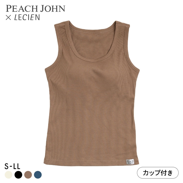 ルシアン PEACH JOHN×LECIEN カップ付きタンク リブインナー NEW BASICタイプ LECIEN ティーン ピーチジョン PJコラボ