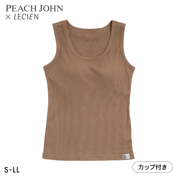 ルシアン PEACH JOHN×LECIEN カップ付きタンク リブインナー NEW BASICタイプ LECIEN ティーン ピーチジョン PJコラボ