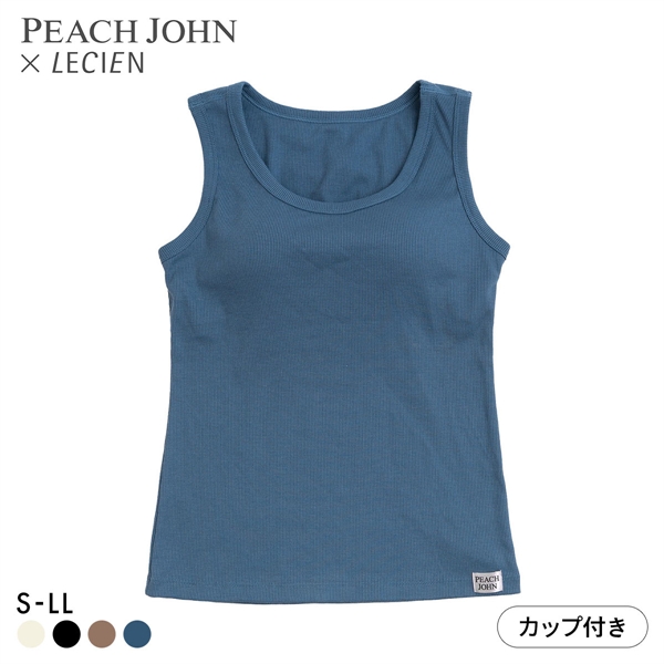ルシアン PEACH JOHN×LECIEN カップ付きタンク リブインナー NEW BASICタイプ LECIEN ティーン ピーチジョン PJコラボ
