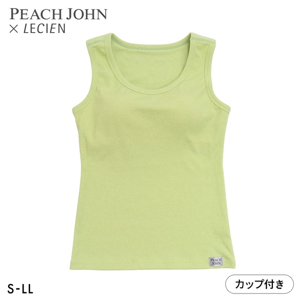 ルシアン PEACH JOHN×LECIEN カップ付きタンク リブインナー NEW BASICタイプ LECIEN ティーン ピーチジョン PJコラボ