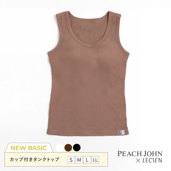 ルシアン PEACH JOHN×LECIEN カップ付きタンク リブインナー NEW BASICタイプ LECIEN ティーン ピーチジョン PJコラボ