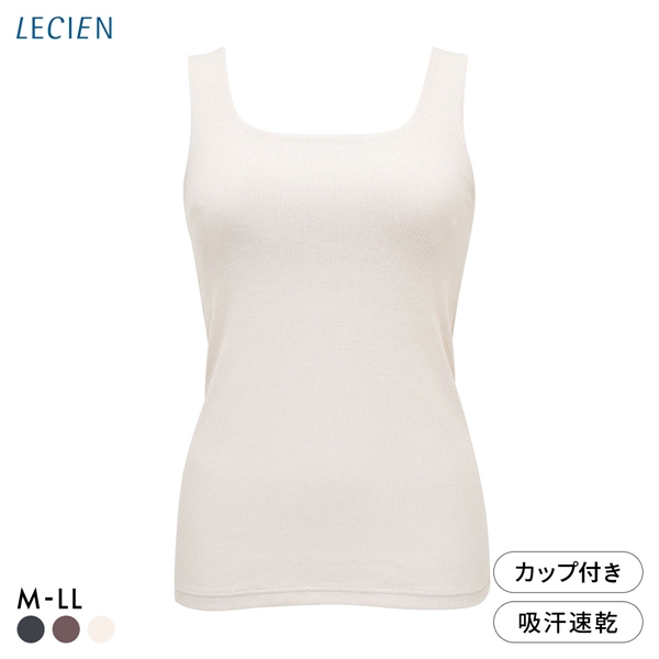 ルシアン LECIEN menca.カップ付タンク M L LL LECIEN　綿混 コットンブレンド