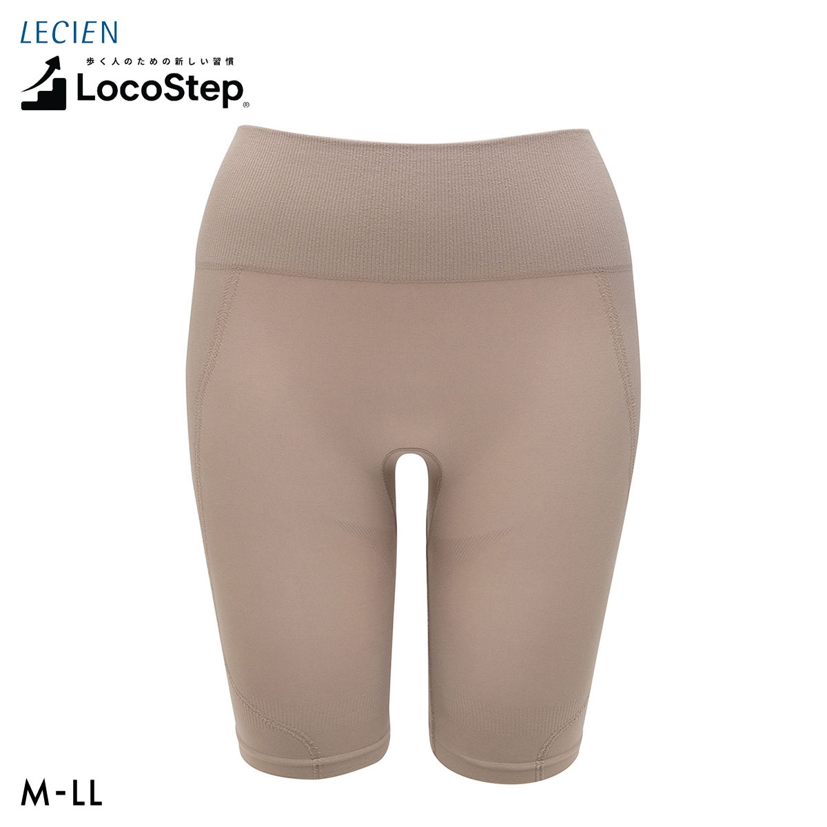 ルシアン LOCOSTEP Core 腰 レディース シニア ミセス コンプレッション ボトムス ロング丈 歩行サポートインナー M･L･LL LECIEN(BE-ベージュ-M)