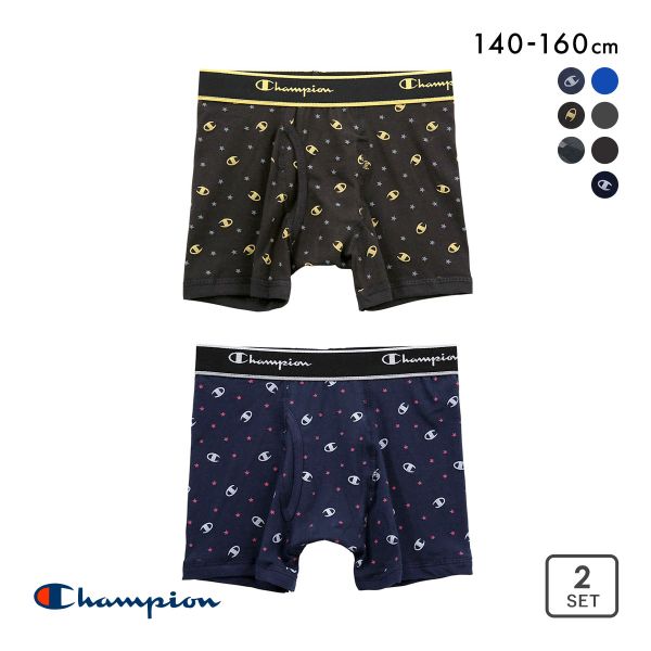 チャンピオン Champion 2P ボクサーパンツ キッズ ジュニア 2枚組 BOYS 前開き 抗菌防臭 CB6ET701 男の子 男児