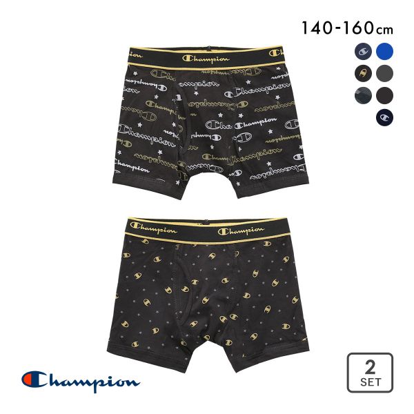 チャンピオン Champion 2P ボクサーパンツ キッズ ジュニア 2枚組 BOYS 前開き 抗菌防臭 CB6ET701 男の子 男児