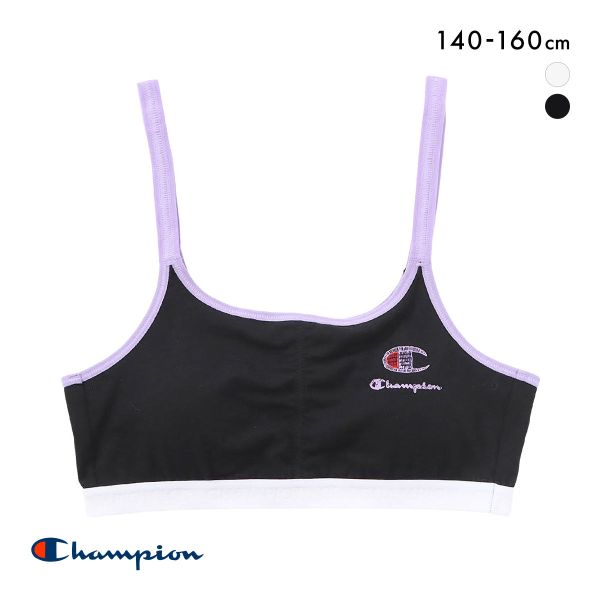 チャンピオン Champion ガールズ ハーフトップ キッズ ジュニア 女の子 スポーツブラ ノンワイヤー 140 150 160