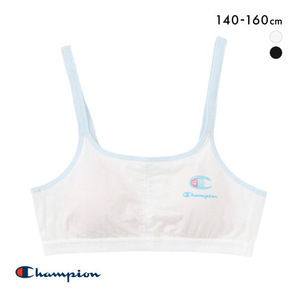 30%OFF【メール便(30)】 チャンピオン Champion ガールズ ハーフトップ キッズ ジュニア 女の子 スポーツブラ ノンワイヤー 140 150 160 30%OFF【メール便(30)】 チャンピオン Champion ガールズ ハーフトップ キッズ ジュニア 女の子 スポーツブラ ノンワイヤー 140 150 160