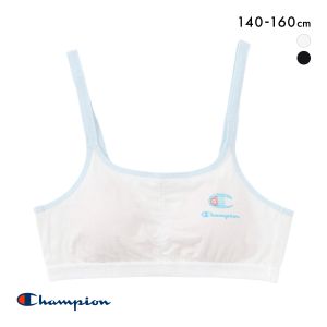 チャンピオン Champion ガールズ ハーフトップ キッズ ジュニア 女の子 スポーツブラ ノンワイヤー 140 150 160
