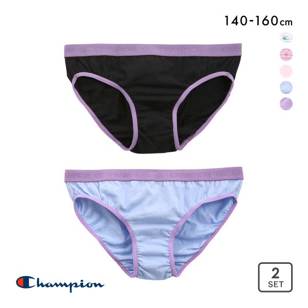 チャンピオン Champion ジュニア キッズ ショーツ 2枚組 ガールズ 女の子 スタンダードショーツ