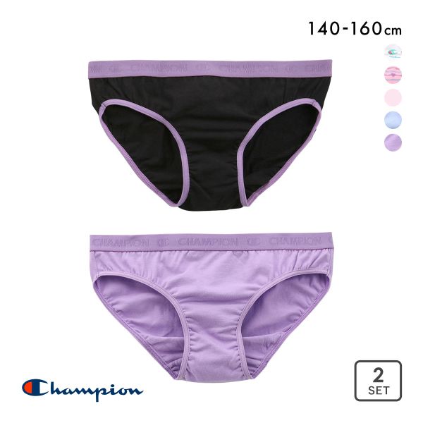チャンピオン Champion ジュニア キッズ ショーツ 2枚組 ガールズ 女の子 スタンダードショーツ