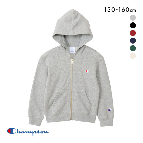 35%OFF チャンピオン Champion キッズ ジュニア ジップフーデッド スウェットシャツ 女の子 男の子 ベーシック 35%OFF チャンピオン Champion キッズ ジュニア ジップフーデッド スウェットシャツ 女の子 男の子 ベーシック