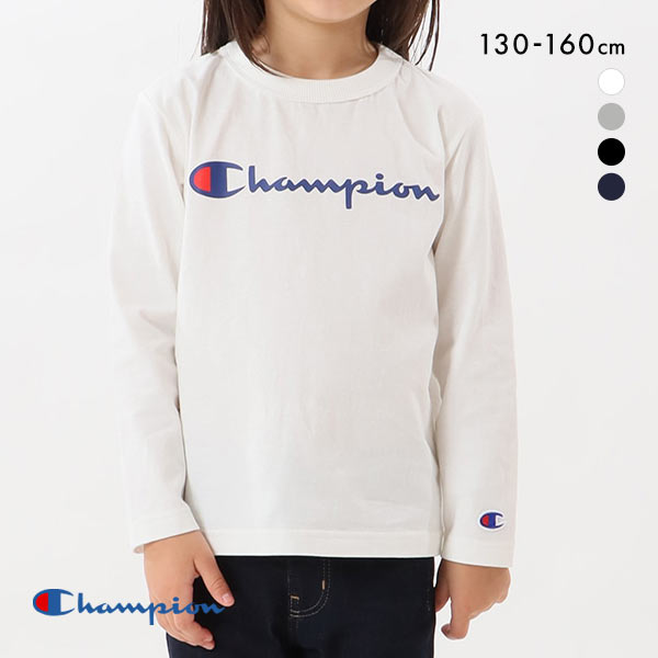 45%OFF【メール便(15)】 チャンピオン Champion ロングスリーブ Tシャツ ジュニア キッズ 女の子 男の子 べーシック スクリプトロゴ CK-Y402 45%OFF【メール便(15)】 チャンピオン Champion ロングスリーブ Tシャツ ジュニア キッズ 女の子 男の子 べーシック スクリプトロゴ CK-Y402