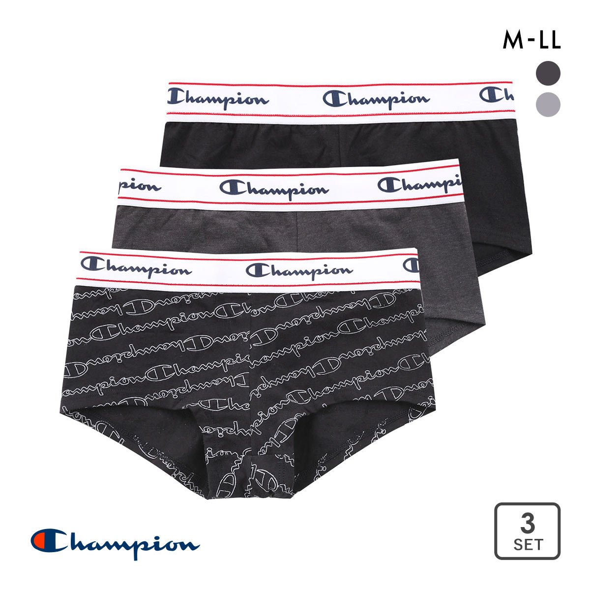 チャンピオン Champion ボクサーショーツ 3枚組 ボクサー 股上