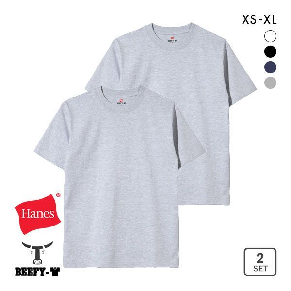 ヘインズ Hanes ビーフィー BEEFY-T 2P ショートスリーブ クルーネックTシャツ 2枚組 H5180-2 ヘビーウェイト 白T