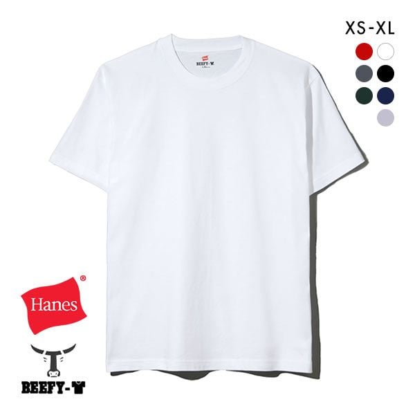ヘインズ Hanes ビーフィー BEEFY-T ショートスリーブ クルーネックTシャツ  H5180 ヘビーウェイト 白T