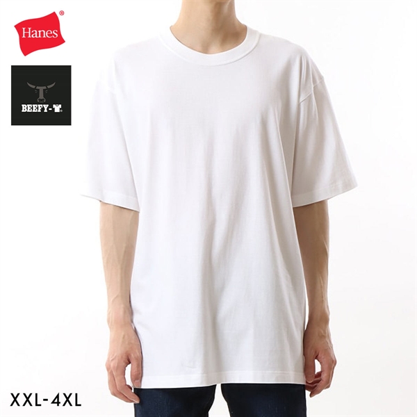 ヘインズ Hanes ビーフィー BEEFY-T ショートスリーブ クルーネック Tシャツ ビッグサイズ 半袖 H5180L ヘビーウェイト 白T