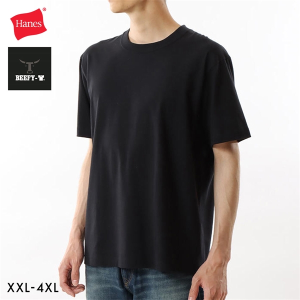 ヘインズ Hanes ビーフィー BEEFY-T ショートスリーブ クルーネック Tシャツ ビッグサイズ 半袖 H5180L ヘビーウェイト 白T