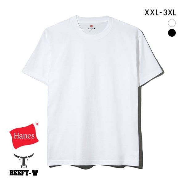 ヘインズ Hanes ビーフィー BEEFY-T ショートスリーブ クルーネック Tシャツ ビッグサイズ 半袖 H5180L ヘビーウェイト 白T