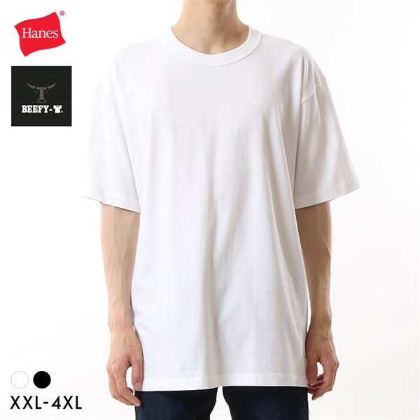 ヘインズ Hanes ビーフィー BEEFY-T ショートスリーブ クルーネック Tシャツ ビッグサイズ 半袖 H5180L ヘビーウェイト 白T