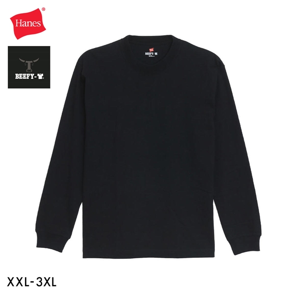 ヘインズ Hanes ビーフィー BEEFY-T クルーネック ロングスリーブ Tシャツ ビッグサイズ 長袖 インナー H5186L ヘビーウェイト 白T