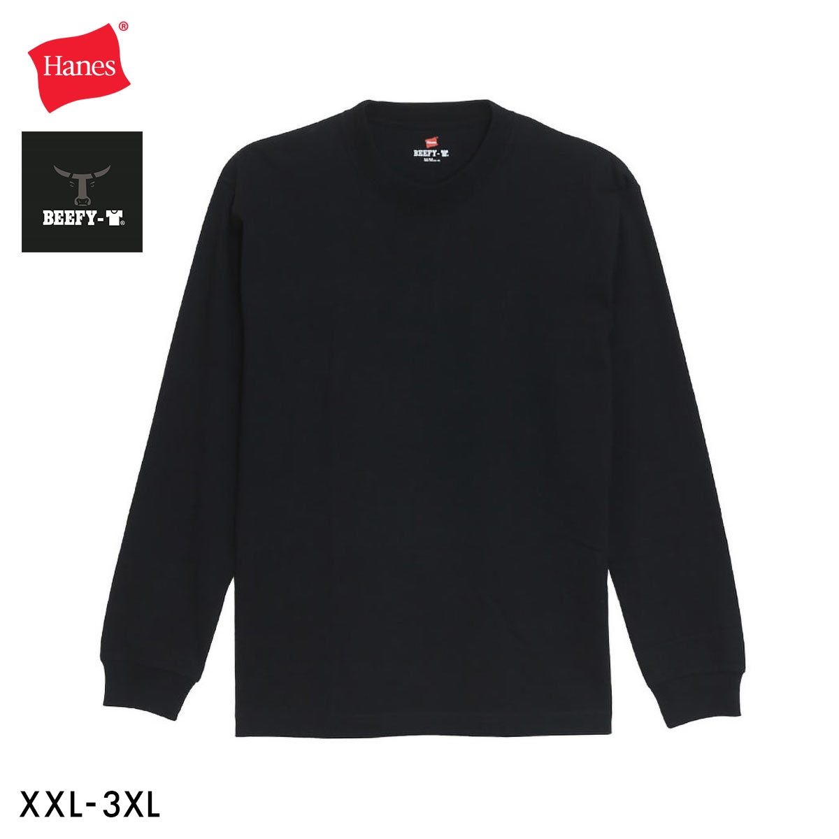 ヘインズ Hanes ビーフィー BEEFY-T クルーネック ロングスリーブ Tシャツ ビッグサイズ 長袖 インナー H5186L ヘビーウェイト 白T(BK-ブラック-XXL)
