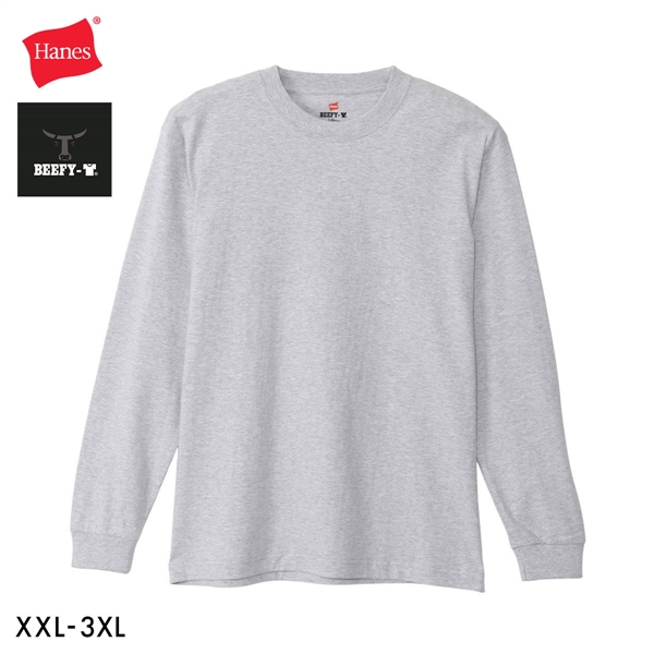 ヘインズ Hanes ビーフィー BEEFY-T クルーネック ロングスリーブ Tシャツ ビッグサイズ 長袖 インナー H5186L ヘビーウェイト 白T