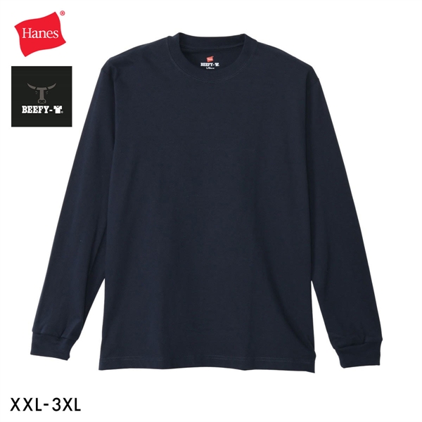 ヘインズ Hanes ビーフィー BEEFY-T クルーネック ロングスリーブ Tシャツ ビッグサイズ 長袖 インナー H5186L ヘビーウェイト 白T