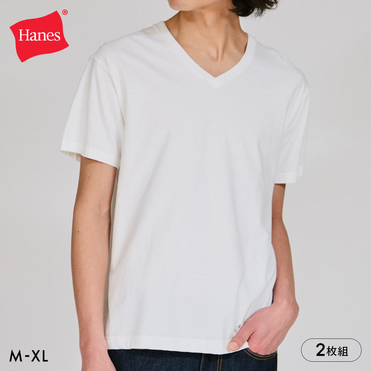 ヘインズ Hanes T-shirts Japan Fit Vネック 半袖 Tシャツ 2枚セット インナー メンズ 5.3oz(WH-ホワイト-M)