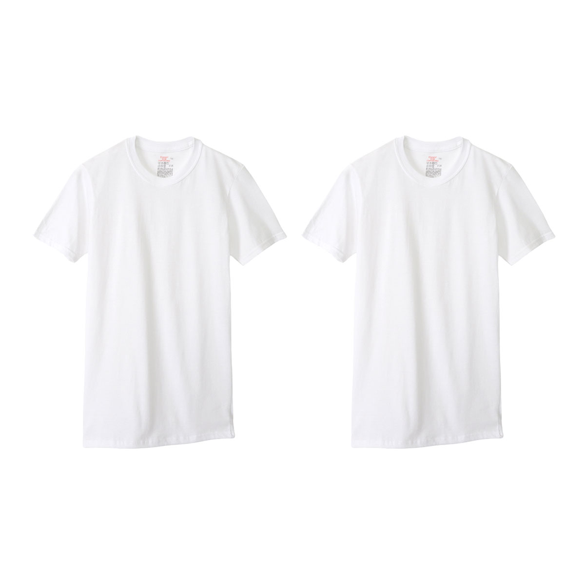 ヘインズ Hanes 2P クルーネック Tシャツ キッズ ジュニア 2枚組 半袖 インナー HB1EV201(WH-ホワイト-130)