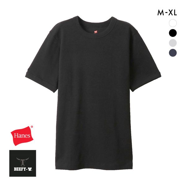 ヘインズ Tシャツ ビーフィー BEEFY リブ クルーネック メンズ トップス インナー 半袖 大きいサイズ HM1-R103 Hanes
