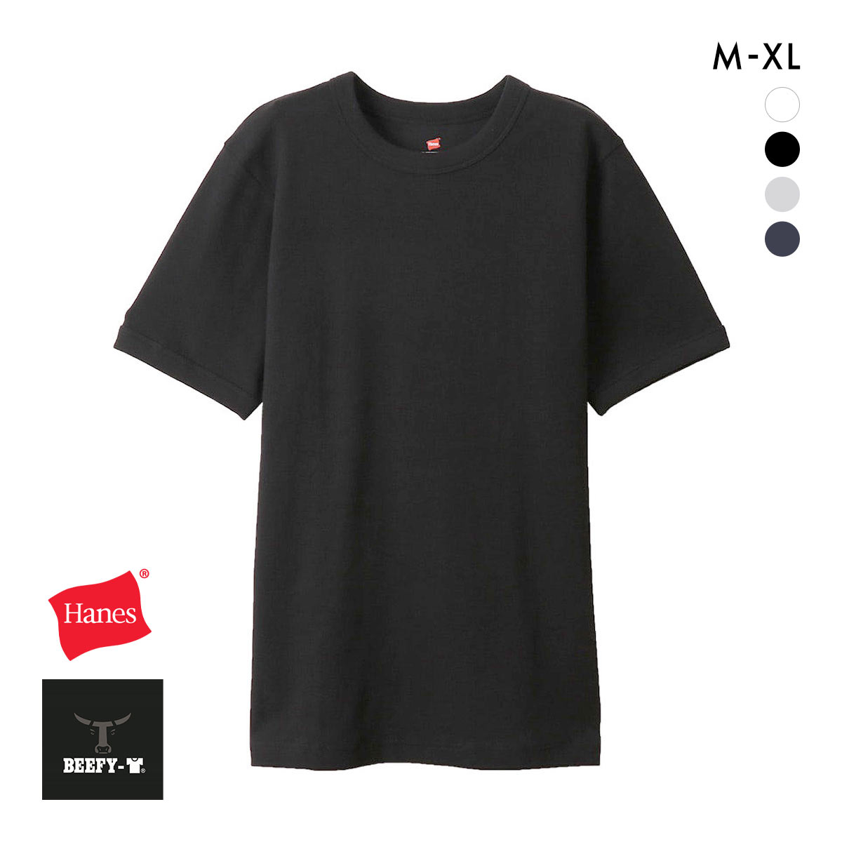 ヘインズ Tシャツ ビーフィー BEEFY リブ クルーネック メンズ トップス インナー 半袖 大きいサイズ HM1-R103 Hanes(BK-ブラック-M)