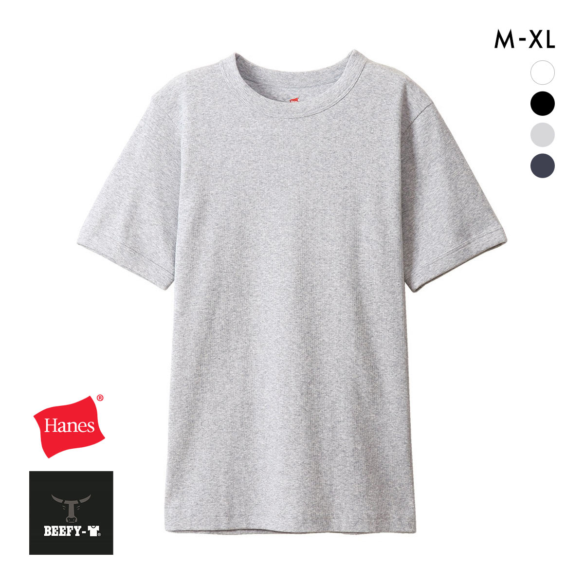 ヘインズ Tシャツ ビーフィー BEEFY リブ クルーネック メンズ トップス インナー 半袖 大きいサイズ HM1-R103 Hanes(GY-グレー-M)