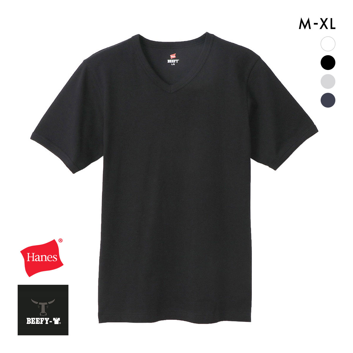 ヘインズ Tシャツ ビーフィー BEEFY リブ Vネック メンズ トップス インナー 半袖 大きいサイズ HM1-T102 Hanes(BK-ブラック-M)