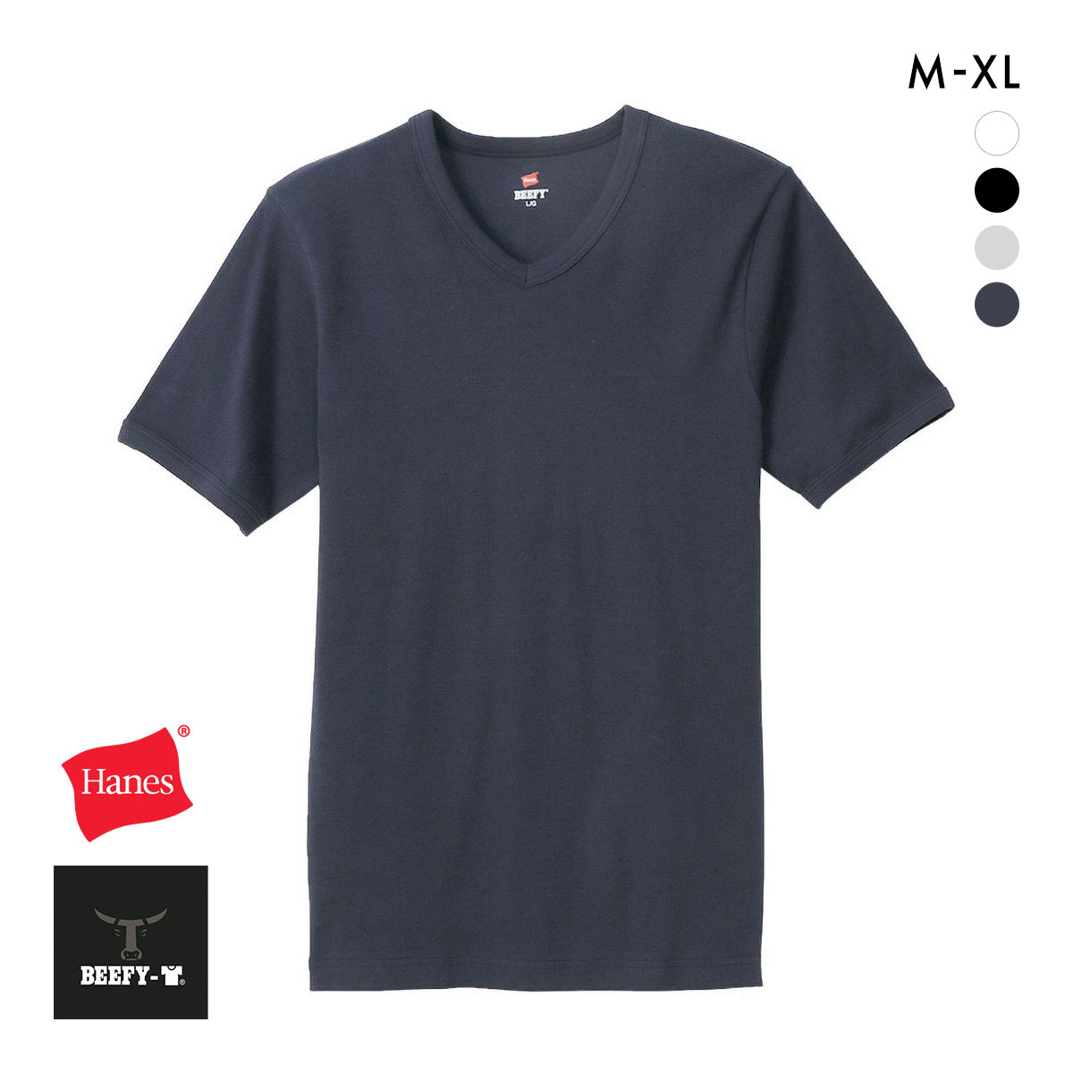ヘインズ Tシャツ ビーフィー BEEFY リブ Vネック メンズ トップス インナー 半袖 大きいサイズ HM1-T102 Hanes(NV-ネイビー-M)