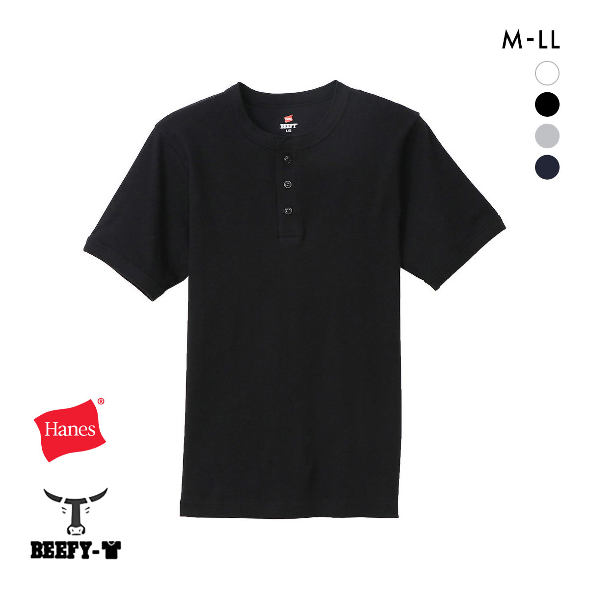 ヘインズ Hanes ビーフィー BEEFY リブ ヘンリーネック Tシャツ メンズ トップス インナー 半袖 HM1-T103(BK-ブラック-M)