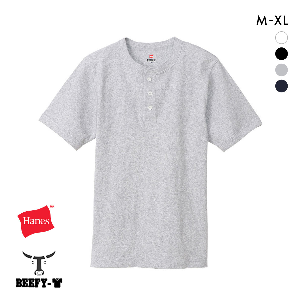 ヘインズ Hanes ビーフィー BEEFY リブ ヘンリーネック Tシャツ メンズ トップス インナー 半袖 HM1-T103(GY-グレー-M)