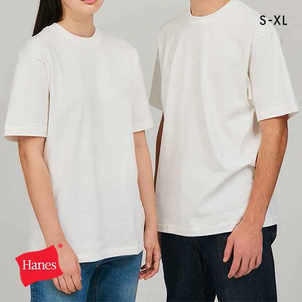 ヘインズ Hanes SHIRO クルーネックTシャツ メンズ インナー 半袖 白T HM1-X201 HM1-D201