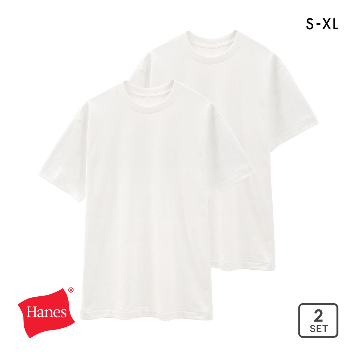 ヘインズ Hanes SHIRO クルーネックTシャツ 2枚セット レディース メンズ インナー 半袖 白T 2P HM1-X201S(WH-ホワイト-S)