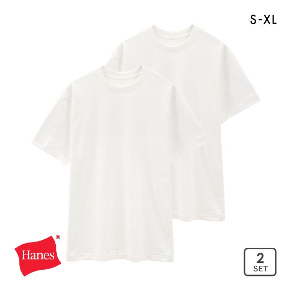 16%OFF ヘインズ Hanes SHIRO クルーネックTシャツ 2枚セット レディース メンズ インナー 半袖 白T 2P HM1-X201S 16%OFF ヘインズ Hanes SHIRO クルーネックTシャツ 2枚セット レディース メンズ インナー 半袖 白T 2P HM1-X201S