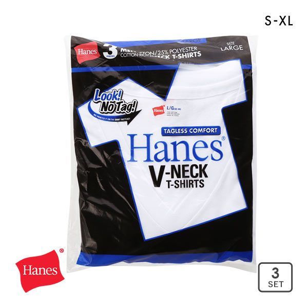 ヘインズ Hanes 青ラベルVネックTシャツ 3枚パック HM2125G パックT