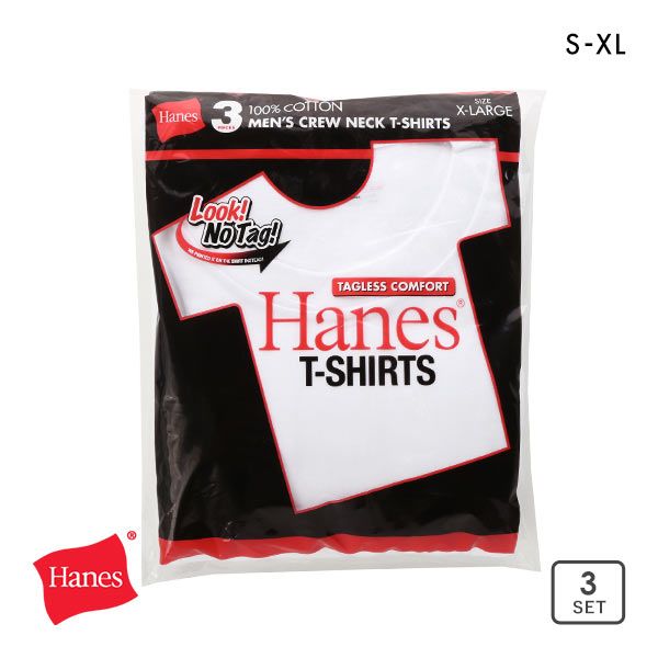 ヘインズ Hanes 赤ラベル 3PクルーネックTシャツ HM2135G パックT