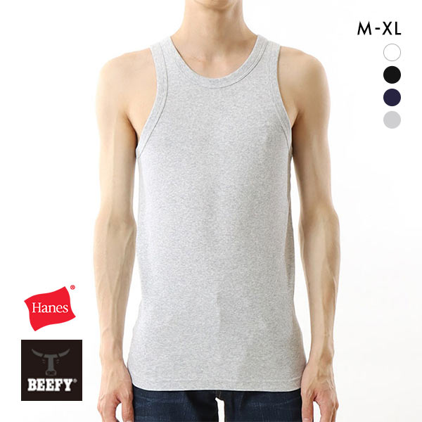 ヘインズ Hanes BEEFY タンクトップ リブ インナー RIB TANK TOP メンズ HM3-R102