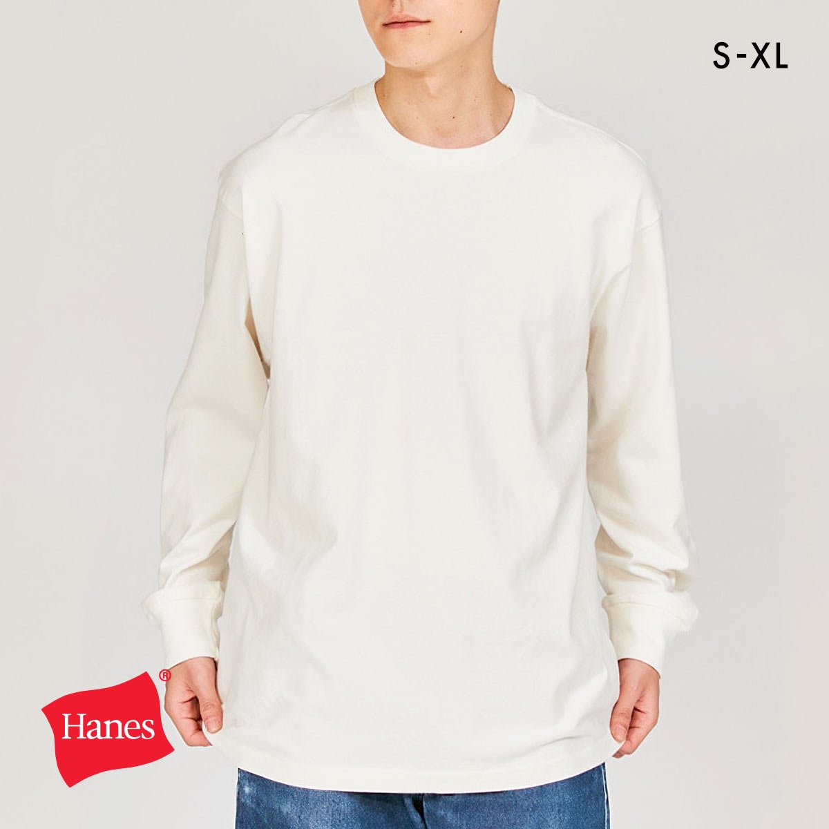 ヘインズ Hanes SHIRO クルーネック ロングスリーブ Tシャツ メンズ レディース インナー 長袖 白T HM4-A201(WH-ホワイト-S)