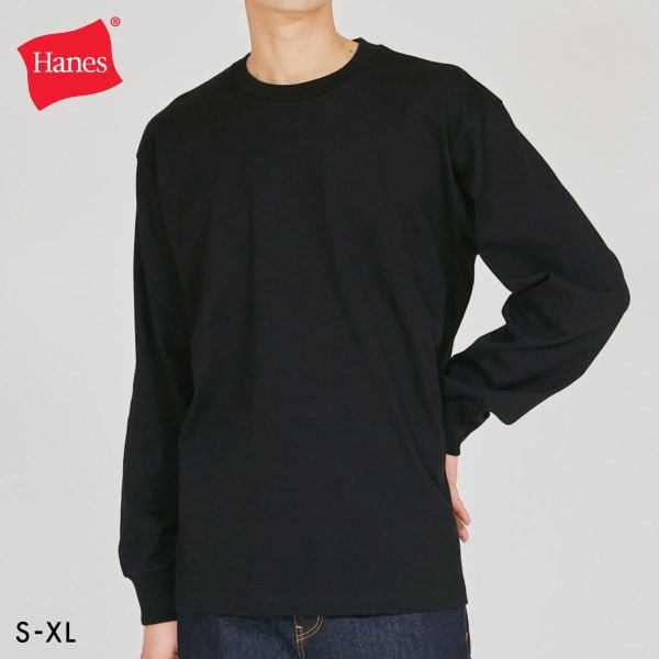 ヘインズ Hanes KURO クルーネック ロングスリーブ Tシャツ メンズ レディース インナー 長袖 黒T HM4-C201